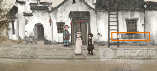 山河旅探第二章怎么过 山河旅探第二章通关攻略