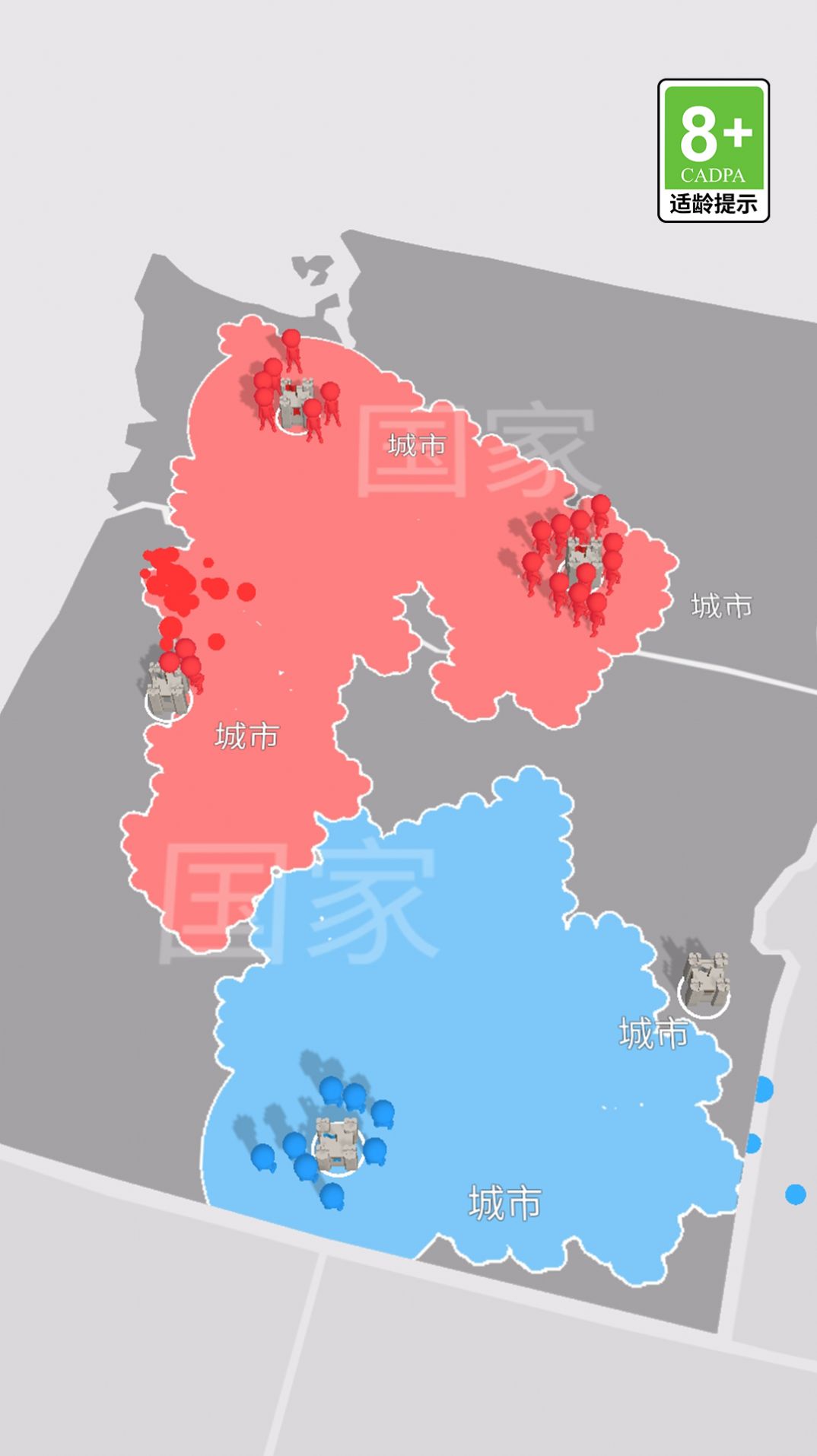 冰火人大乱斗