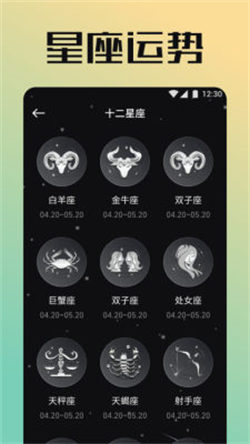 太极工具箱.apk