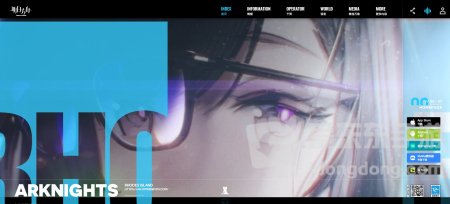 明日方舟怎么查看抽卡记录 明日方舟抽卡记录查询方法