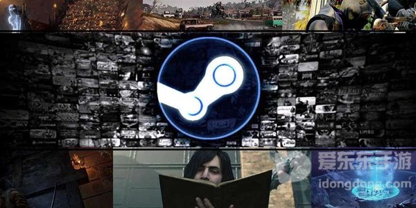 steam2024什么时候会打折 steam2024打折时间一览