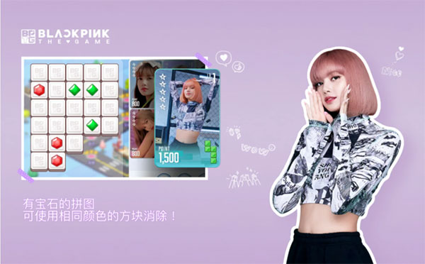 blackpink the game最新版