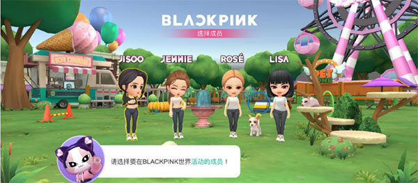 blackpink the game最新版