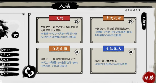 武义九州1.470