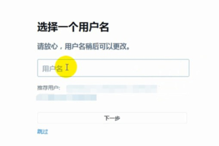 推特官网twitter