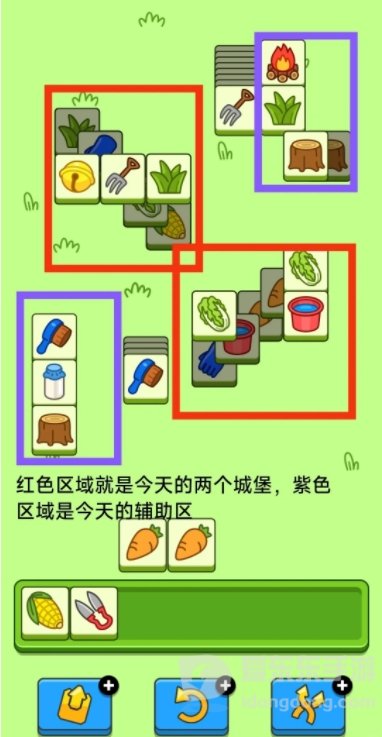 羊了个羊5.11日最新关卡怎么通关 羊了个羊5.11大世界通关方法