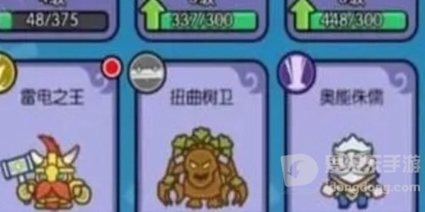 我在神界刷装备阵容怎么搭配 我在神界刷装备最强阵容推荐