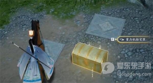射雕手游怎么打开特殊宝箱 射雕手游特殊宝箱打开攻略