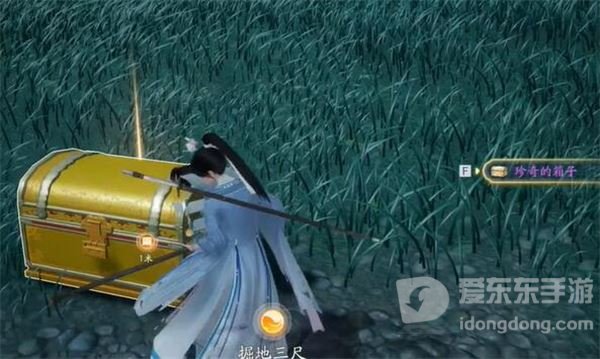 射雕手游怎么打开特殊宝箱 射雕手游特殊宝箱打开攻略