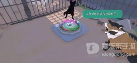 小猫咪大城市怎么解锁传送 小猫咪大城市传送方法介绍