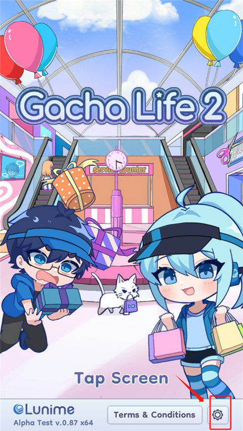 gacha life 2最新版