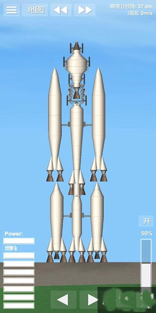 sfs航天模拟器1.5.9.3全拓展包解锁