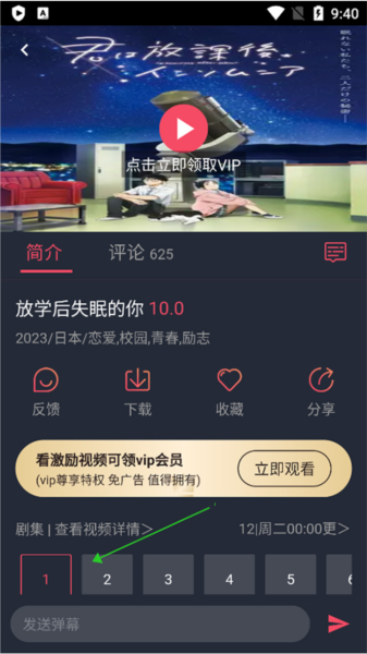 囧次元黄化版