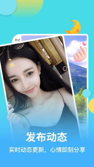 麦池旧版本