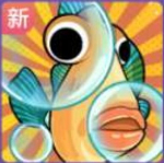 阳光水族馆免广告