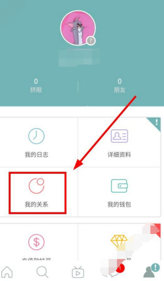 热拉2024
