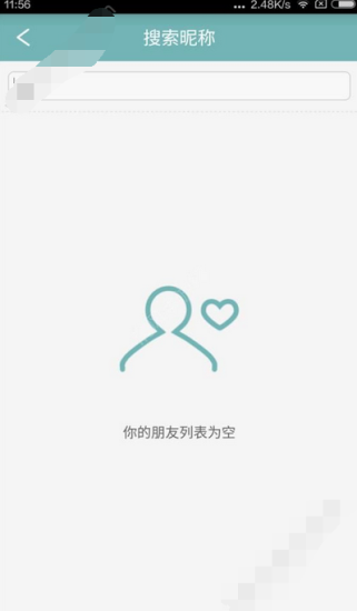 热拉2024