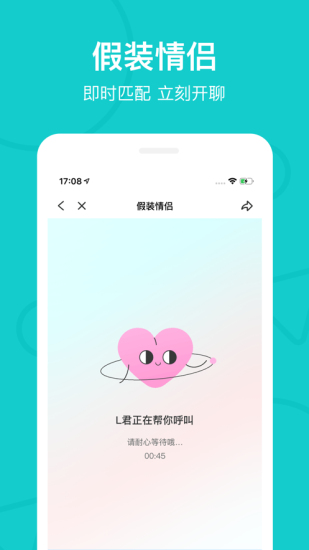 热拉2024