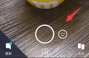 snapchat特效相机免费