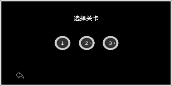 班班幼儿园7飞天版