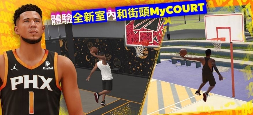 nba2k24苹果版