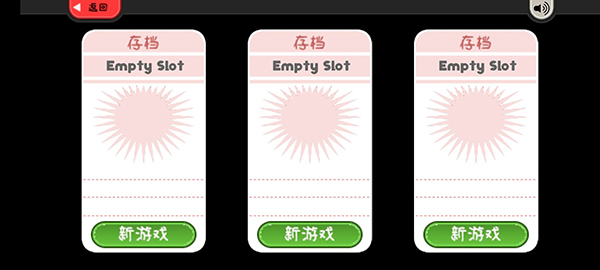 老爹奶酪店中文版