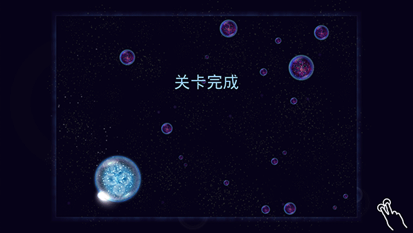 星噬免费版