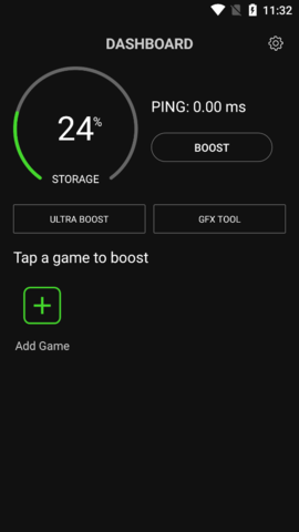 GameBooster最新版