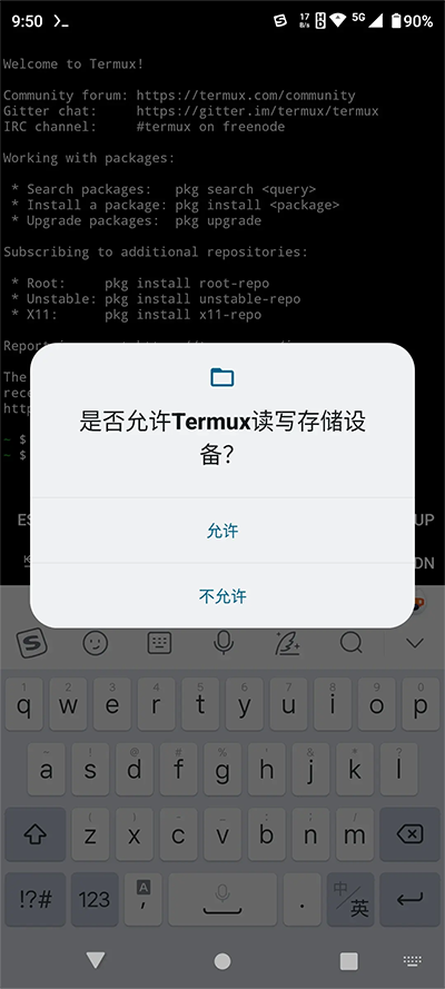 termux11