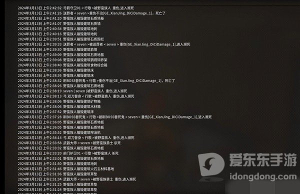 灵魂面甲基地建在哪里比较好 基地建造方法推荐