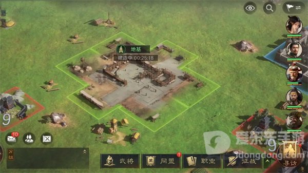三国谋定天下怎么迁城 迁城方法介绍