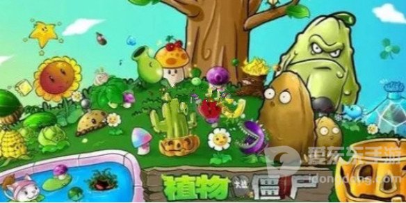 植物大战僵尸杂交版冒险模式第二十六关怎么过 冒险模式第二十五关布局攻略