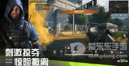 萤火突击怎么快速赚钱 萤火突击快速赚钱方法一览