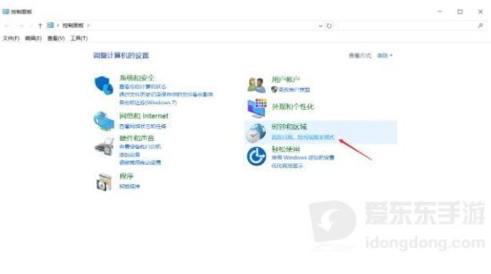 植物大战僵尸杂交版文字乱码怎么办 植物大战僵尸杂交版文字乱码解决方法