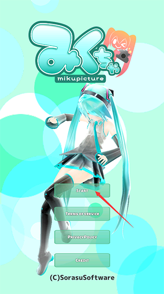 mikuture华为版