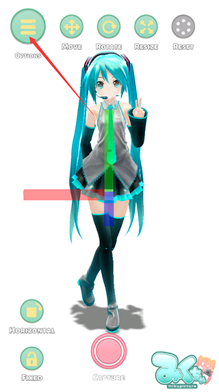 mikuture华为版