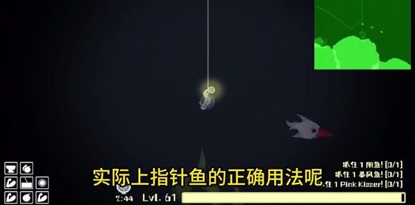 小猫钓鱼汉化版