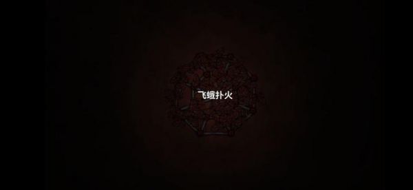 人生画廊无门票版本