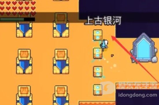浮岛冒险上古银河怎么过 浮岛冒险上古银河通关攻略