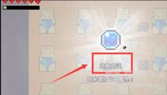 浮岛冒险上古银河怎么过 浮岛冒险上古银河通关攻略