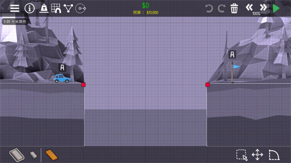 桥梁建造师2中文版