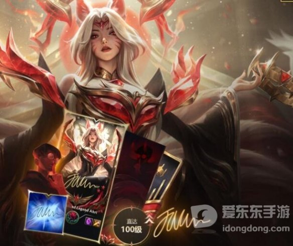 lol名人堂臻品宝箱在哪 lol名人堂臻品宝箱网址入口介绍