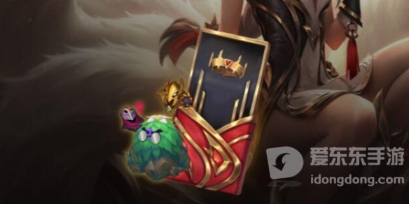 lol名人堂臻品宝箱在哪 lol名人堂臻品宝箱网址入口介绍