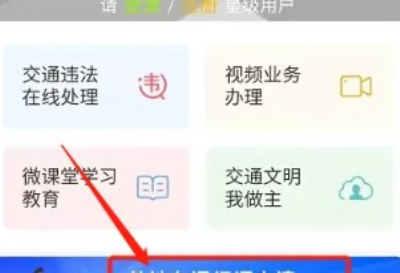 qooapp最新版