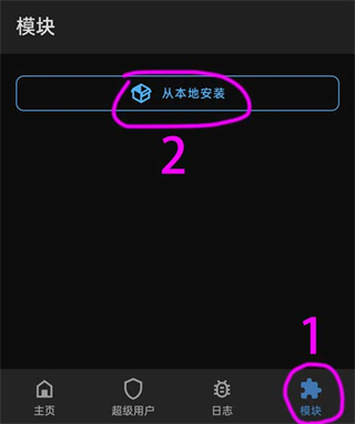 lsp框架1.9.2