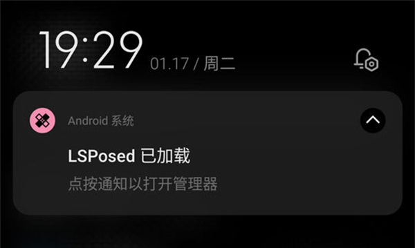 lsp框架1.9.2