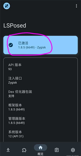 lsp框架1.9.2