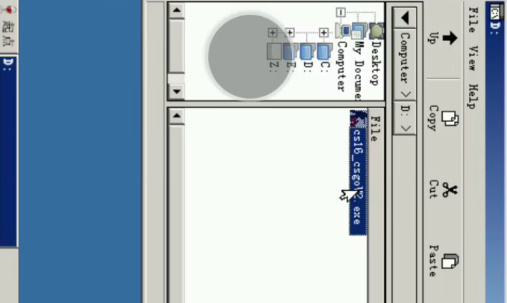 exagear模拟器2024最新版