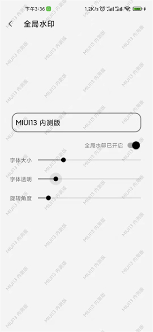 屏幕工具箱完整免费版