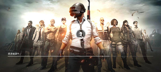 PUBG3.2版本